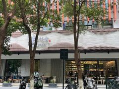 -浙C老邻舍(西城海错店)