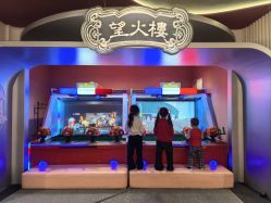 -奈尔宝·国风主题儿童乐园·亲子餐厅(豫园商城店)