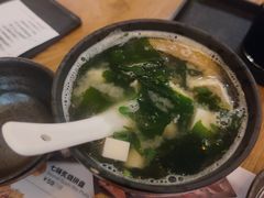 三文鱼味噌汤-Sushi Love 创意寿司(丽影广场店)