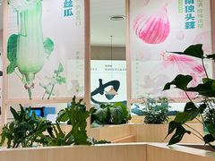 -高嗲嗲·湘味爆炒王(云密城店)