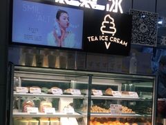-喜茶(东莞雍华庭店)