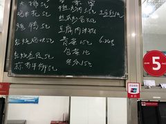 -苏州工学院(东南校区)