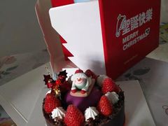 -好利来(靖江路店)