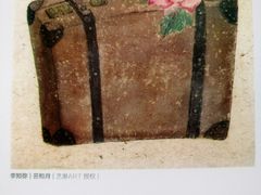 -全季酒店（苏州观前街平江路店）(原临顿路地铁站店)