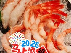 -渔荷食町·铁板烧料理(崂山万象汇店)