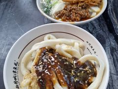 -西月城谭豆花(春熙路店)