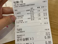 -HELLO 27 意面·沙拉·帕尼尼