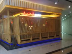 -九田家黑牛烤肉料理(中北镇店)