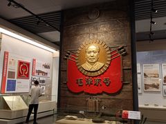 -中国铁道博物馆(正阳门馆)