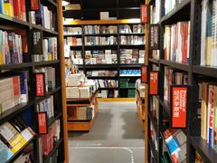 -西西弗书店&矢量咖啡(壹方购物中心店)