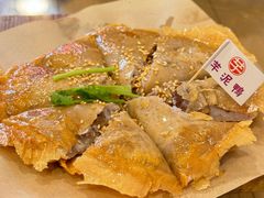 -芋包王闽南茶楼(八市店)