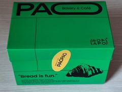-PAOPAO Bakery&Café(港汇店)