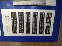 -阎锡山故居