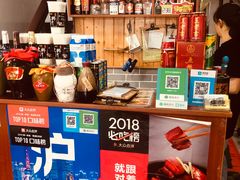 -洞天食府(北大街店)