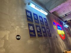 -熙成烧烤(白塔岭店)