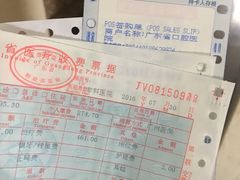 -南方医科大学口腔医院(番禺院区)