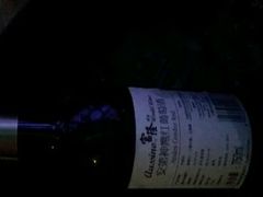 -金樽会所KTV(桂花南路店)