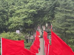 -娄山关景区
