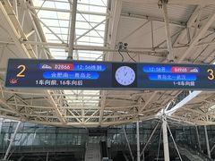 -青岛北站