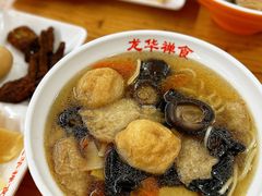 -龙华素斋(龙华路店)