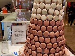 -Pierre Marcolini(德基广场店)