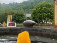 -庐山西海国际温泉度假村