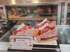 -85度C(广州石牌桥店)