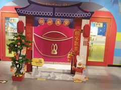 -上海乐高探索中心