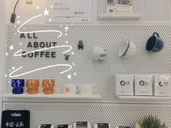 -GOOD好事咖啡(会展城店)