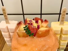 -WONDER ICE 萬得冰田(建設路总店)