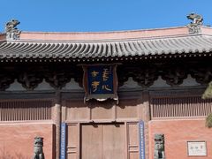 -善化寺