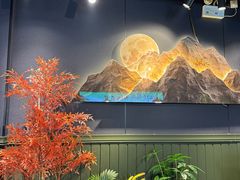 -鹿鸣山草本茶香火锅(园西路店)