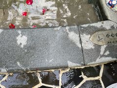 -海兰云天度假区温泉