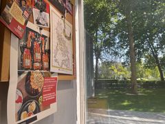 -Mesa Madre梅萨妈妈·Bintana(国贸店)