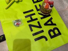 -极致味道动物奶油生日蛋糕(时尚店)