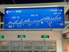 -宜家家居(四元桥商场店)