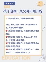 -琅悦月子会所(香格里拉旗舰店)
