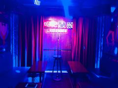 -唱吧麦颂ktv(紫金大厦店)