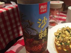 -西贝莜面村(近铁城市广场店)