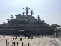 -泰达航母主题公园