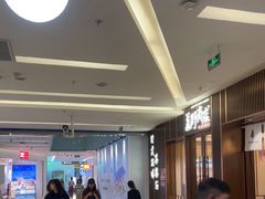 -福田卓悦INTOWN购物中心