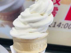-永和大王(广渠店)