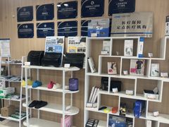 -复动肌骨门诊·MEDMOTION(北外滩店)