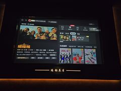 -鸿韵养生(白玉兰店)
