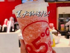 -85度C(上海广元店)