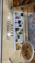 -cocokarafine可开嘉来