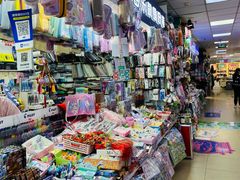 -中福百货(望京店)