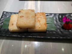 自晒腊味萝卜糕-岭南真味·匠心粤菜(K11店)