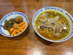 -永丰面馆(汉口路店)