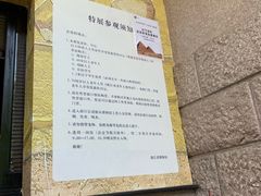 -浙江西湖美术馆